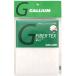 GALLIUM FIBER TEX TU0014 волокно Tec s( маленький ) 3 листов ввод последний отделка для лыжи сноуборд для техобслуживания 