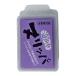 GALLIUMnlipaALL SNOW SW2261 круговой воск все снег качество соответствует лыжи сноуборд техническое обслуживание 