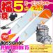 【スキー福袋】ROSSIGNOL スキー5点セット カービングスキー 16-17 TEMPTATION 75 144/152/160cm XPRESS W10 金具付き WAVEブーツ ストック付き グローブ付き