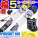 スキー 5点セット メンズ レディース ROSSIGNOL ロシニョール 18-19 PURSUIT 100 ブラック XPRESS 10 金具 ゼロワンブーツ ストック グローブ スキー福袋