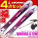 【スキー福袋】ATOMIC (アトミック) スキー4点セット カービングスキー 16-17 VANTAGE X 72 155/162cm LITHIUM 10 金具付き ストック付き グローブ付き
