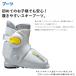 Jr�X�L�[ 4�_�Z�b�g �L�b�Y �W���j�A SWALLOW 22-23 SNOW PAZZLE �X�m�[�p�Y�� �u���b�N 100�`140cm LOOK TEAM4 GW ����t�� �X�g�b�N/�u�[�c�t�� �֘A�摜4