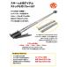�X�L�[ 4�_ �Z�b�g �����Y�u�[�c�t�� VOLKL 22-23 DEACON X vMOTION 151/158/165cm ����t�� �X�g�b�N�t�� ���S�҂ɂ������� ��l�p �X�L�[���� �֘A�摜4