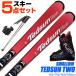  лыжи 5 позиций комплект мужской ботинки имеется swallow 23-24 TEDSUN TWO RED 142/153/160/168cm металлические принадлежности имеется stock / перчатка имеется карвинг-лыжи начинающий . рекомендация 