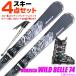  лыжи 4 позиций комплект женский Nordica 24-25 WILD BELLE 74 138/144cm TP2 COMPACT 10 FDT металлические принадлежности имеется stock имеется ботинки имеется 3 позиций комплект для взрослых лыжи лотерейный мешок 