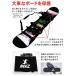�j�[�Y �W���j�A�X�m�[�{�[�h�J�o�[ NEEZ �\�[���J�o�[JR NE14006 S/M/L �l�I�v�������\�[���K�[�h �֘A�摜1