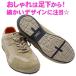 ­顪5ࢡTecnica T-Shoes ƥ˥ 󥷥塼