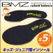 �C���\�[�� �L�b�Y �W���j�A BMZ �L���{�C�h�o�����X���_ �A�X���[�g �X�|�[�c �X�L�[ �X�m�[�{�[�h ���~��
