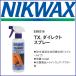 NIKWAX �i�j�N���b�N�X�j TX.�_�C���N�g �X�v���[ 300ml EBE016 �h���������n�p������
