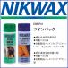 NIKWAX �i�j�N���b�N�X�j �c�C���p�b�N EBEP01 �������n��p�����܂Ɩh���������n�p�����܂̃Z�b�g