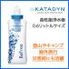 KATADYN �i�J�^�_�C���j �����\�򐅊� �r�[�t���[ 0.6���b�g�� 12792 �g���x���p�򐅊� �o�R �L�����v �C�O���s �ЊQ���ɂ�����