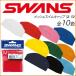  å她७å SWANS ߥ󥰥å SA-60 M/L/LL