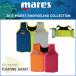 MARESma отсутствует snorkel лучший детский FLOATING JACKET плавающий жакет 412589 подводное плавание жакет передний молния тип воздуховод "snorkel" для 
