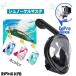  воздуховод "snorkel" маска full-face type . вода маска крепление имеется морская вода . фотосъемка защитные очки подводный очки для мужчин и женщин широкоугольный 180° наводнение предотвращение замутненный . предотвращение ребенок взрослый 