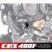 CBX400F особый дизайн ETC индикатор крепление, опора одиночный товар пастель load Sune -k14145