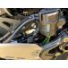 PASTEQUE Z900RS �N���A�t���[�h�z�[�X KIT ����: �u���[�L �z�[�X ���U�[�o�[�^���N �}�X�^�[�V�����_�[ ���� �֘A�摜3