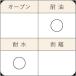 �P�[�L�g���[ �g���e�^ 10�J�b�g (�S�[���h) 100���� �P�[�L�䎆 �g���̂� ���b�s���O ���g���[ CP151-100 �V������ �֘A�摜2