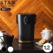 �ۈ� �X�^�� STAN. �d���|�b�g 1.2L CP-CA12-BA CP-CA12-WA �������� / ���������|�b�g �}�C�R�����Ƃ� 70�� 90�� �ۉ��؂�