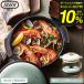 Toffy �g�t�B�[ �d�q�����W�p�O�����p�� K-MW3 �������� / �d�q�����W���� �����W�O�����p�� �t�^�t�� �ϔM�M ������ ���Ă��O����