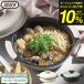 Toffy �g�t�B�[ �d�q�����W�p�O������ K-MW4 �������� / �d�q�����W���� �O�������� �����W�O�����p�� �[�^ �� �t�^�t�� �ϔM�M ������