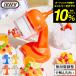 �g�t�B�[ Toffy �R���p�N�g�ӂ�ӂ킩���X�� K-HIS1 �������� / �����X�@ �蓮 �n���h���� ���X�J�b�v�t�� �n�[�t�X �~�b�N�X�X