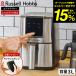  russell ho bsRussell Hobbs воздушный fly печь серебряный 1420JP бесплатная доставка / 3L воздушный Flyer масло ... нет для бытового использования рецепт книжка имеется 