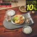  russell ho bsRussell Hobbs капот утеплитель накладка 3300JP бесплатная доставка / настольный теплоизоляция plate плита кулинария бытовая техника кухня бытовая техника JGS