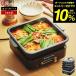  russell ho bs Cubic плита 3200JP compact глубокий кастрюля takoyaki волна форма flat поверхность plate стекло крышка регулировка температуры 