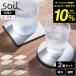 soil �R�[�X�^�[ 2������ �R�[�X�^�[���[�W �]���y 2������ �ی` �p�^ JIS-D343 JIS-D347 / �\�C�� large circle square �A�X�x�X�g�s�g�p ���{��