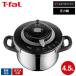 �i�y�E�������j�������� �e�B�t�@�[�� T-fal �G�N�X�y���G���X�{ ���͓� 4.5L P4550631 IH�Ή� �K�X�ΑΉ� / ���V�s�t�� �������
