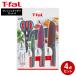 �I�����C������ �e�B�t�@�[�� T-fal �t���b�V���L�b�`���Z�b�g4 K134S4 �������� / ��Z�b�g �ʕ��i�C�t �L�b�`���o�T�~ JGS