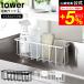 tower �R����� �t�B�����t�b�N���[���b�N �^���[L �z���C�g/�u���b�N 6913 6914 �������� / �H��p��� ���ۃX�v���[ �X�|���W���b�N