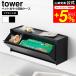 tower Yamazaki реальный индустрия магнит домашнее животное закуска кейс для хранения tower официальный 1983 1984 белый черный бесплатная доставка / домашнее животное контейнер для еды собака кошка кошка 