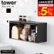tower �R����� �}�O�l�b�g�u���b�h�P�[�X �^���[ ���� 10258 10259 �z���C�g �u���b�N �������� / �p���P�[�X �H�p�� �H�p������ ���َq ������