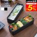 �R����� tower �o���u�t���������`�{�b�N�X �^���[ 2�i �X���� ���� 10272 10273 �z���C�g �u���b�N �������� / ���ٓ��� �d�q�����W�Ή�