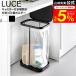LUCE �R����� �L���X�^�[�t�����J�����ʃS�~�܃z���_�[ ���[�`�F ���� 1056710568 �z���C�g �u���b�N �������� / �S�~�� �_�X�g�{�b�N�X