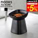 nooks Yamazaki реальный индустрия . еда . предотвращение керамика корм для животных миска n-ks наклонный H17 официальный 10559 10560 белый черный бесплатная доставка / высота 17cm наклонение имеется приманка inserting 