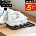 tower Yamazaki реальный индустрия складной si Ricoh n утюг коврик tower официальный 11381 11382 белый черный бесплатная доставка / гладильная доска жаростойкий временный класть единовременный класть 