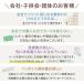 �n���E�B�����َq �l�ߍ��킹 ������� 6�����Z�b�g �������� � �X�C�[�c �M�t�g �Ɩ��p �z�� �N�b�L�[ �q�� �΂�܂� ������ �C�x���g �֘A�摜1