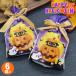  Halloween сладости дешевый много набор шт упаковка распределение . для бизнеса конфеты печенье симпатичный подарок Children's Meeting подарок ребенок .... Event 6 шт. комплект 