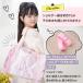 �o���G���\�� �o���G�o�b�O �v���[���g �q�� ���̎q ���킢�� �K���� ���w�� �L�b�Y �q�ǂ� �֘A�摜1
