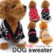  dog clothes heat insulation dog clothes autumn winter stylish winter put on .... dog wear sweater 