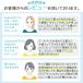 ����p�O�b�Y ���^�� ���⊴�O�b�Y ���₽�� ���⊴�� ��� �M���Ǒ΍�O�b�Y �l�b�N�N�[���[ ��p�^�I�� �֘A�摜4