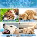 ���p�N�[���x�X�g ���p�W���P�b�g �h�b�O�E�F�A �⊴ �M���Ǒ΍� ������₷�x�X�g �Ђ��肨�U���x�X�g �⊴���� �֘A�摜1
