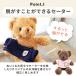 �ʂ������ �m�� �e�f�B�x�A �ʂ������ ���� �傫�� �a���� �N���X�}�X�v���[���g �֘A�摜2