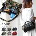 バッグ ショルダー ミニ 「口金入り」 ポリキャンバス 無地 配色 カモフラ 3L レディース 【正規品】 anello