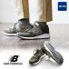 スニーカー ローカット レースアップ 『REVLITE レブライト』ミッドソール MRL005 (ニューバランス) New Balance 40代 50代