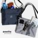 サコッシュ ショルダー バッグ 500ml ペットボトル ストラップ 取り外し 可能 ポーチ カジュアル (アネロ) anello 春 夏  レディース メンズ