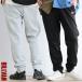 BILLVAN брюки-джоггеры штраф Fit one отметка шнур резина тренировочный брюки мужской женский шпаклевка .