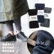 SMALL STONE SOCKS маленький Stone носки леггинсы леггинсы 12 минут длина талия свободно linen. сделано в Японии местного производства шпаклевка .( почтовая доставка 50)